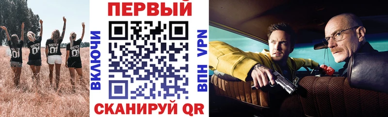 Amphetamine 98%  купить наркотики сайты  Долгопрудный 