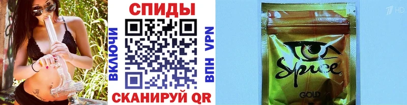 Бутират оксана  наркошоп  Долгопрудный 