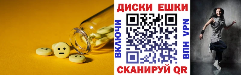 Ecstasy louis Vuitton  даркнет как зайти  Долгопрудный  наркотики 