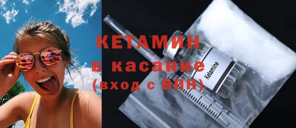 MDMA Карталы