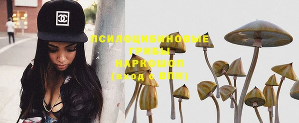мефедрон VHQ Касимов