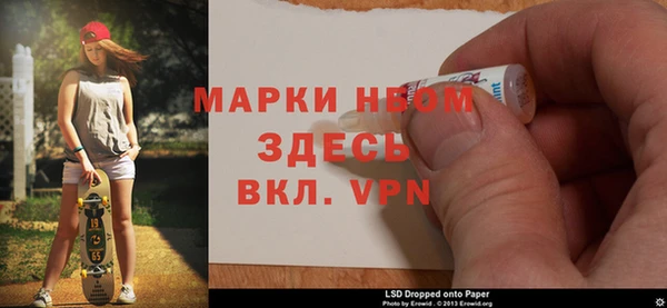 MDMA Карталы