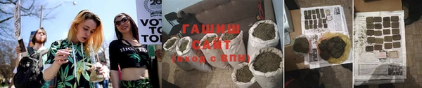 MDMA Карталы