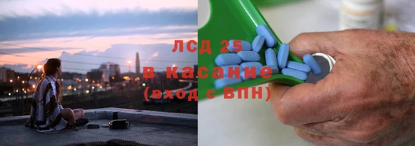 MDMA Карталы