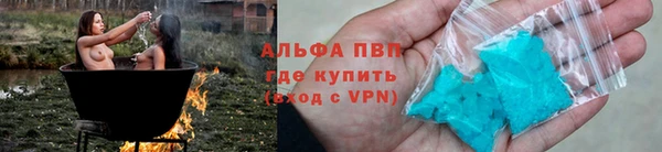 мефедрон VHQ Касимов