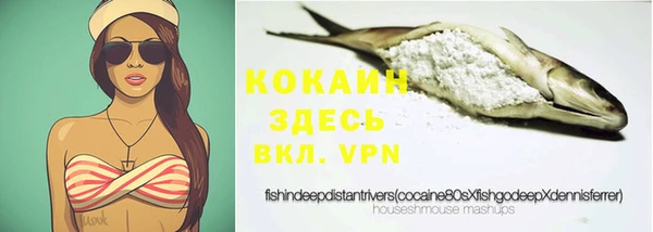 MDMA Карталы