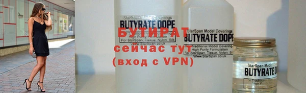 скорость mdpv Карпинск