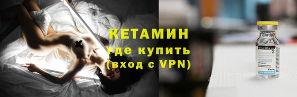 MDMA Карталы