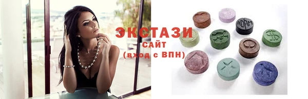 мефедрон VHQ Касимов