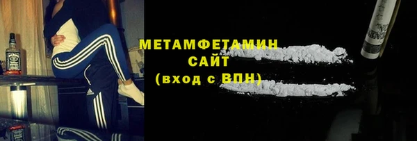 скорость mdpv Карпинск