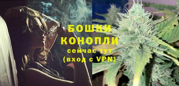 MDMA Карталы