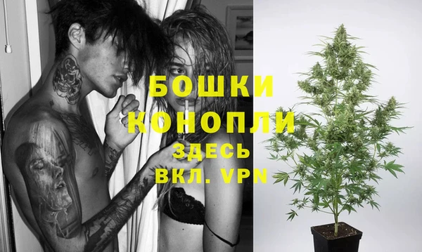 MDMA Карталы