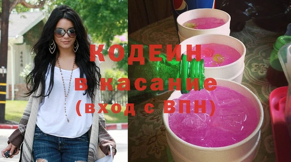 скорость mdpv Карпинск