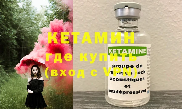 MDMA Карталы
