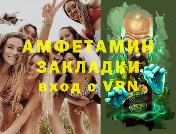 MDMA Карталы