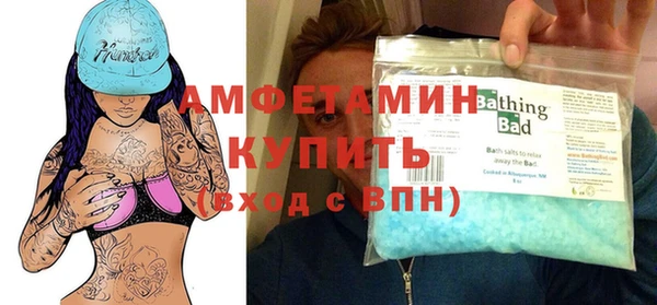 скорость mdpv Карпинск