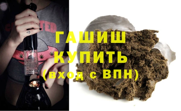 мефедрон VHQ Касимов