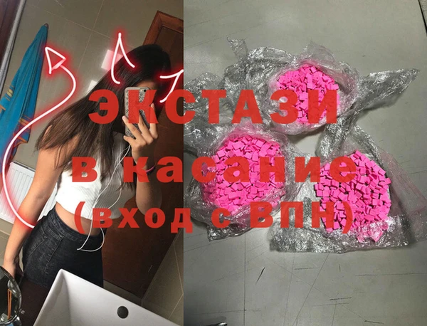 скорость mdpv Карпинск
