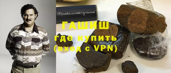 скорость mdpv Карпинск