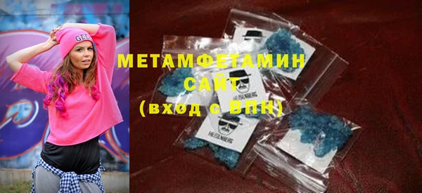 MDMA Карталы