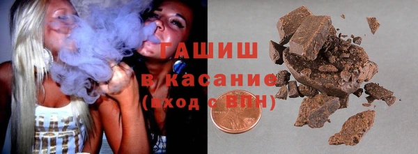MDMA Карталы