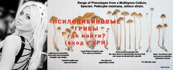 мефедрон VHQ Касимов