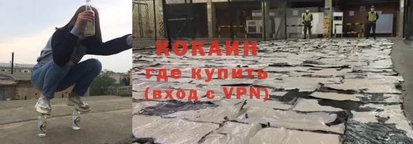 скорость mdpv Карпинск