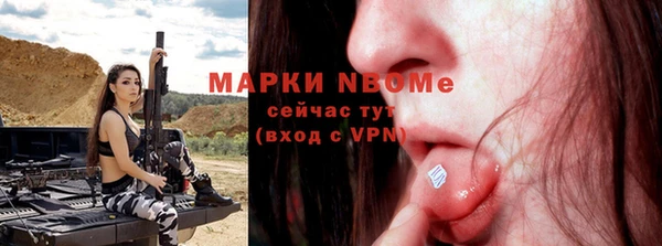 MDMA Карталы