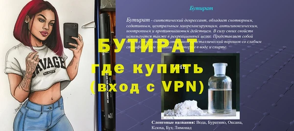 MDMA Карталы