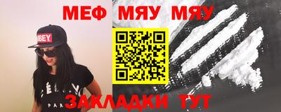 ALPHA PVP Балашиха