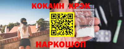 спайс Гатчина