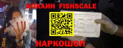 крисы Гай