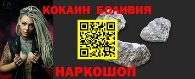 крисы Гай