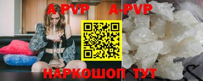 крисы Гай