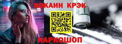мет Гагарин
