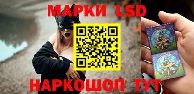 мет Гагарин