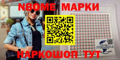 мет Гагарин