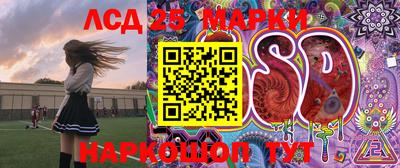 тгк Балахна