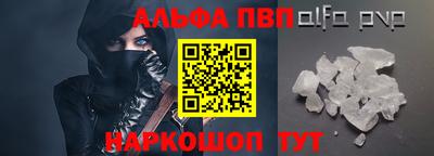 спайс Гатчина