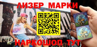крисы Гай