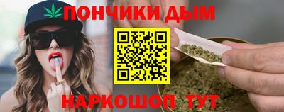 мет Гагарин