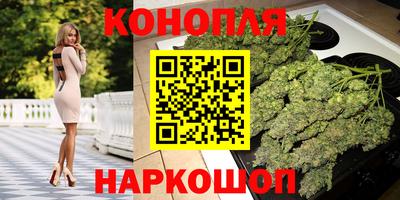 спайс Гатчина