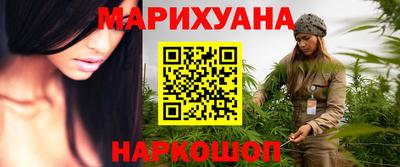 спайс Гатчина