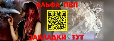 крисы Гай