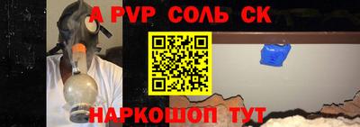 крисы Гай
