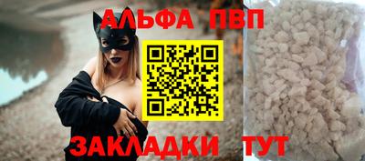 мет Гагарин