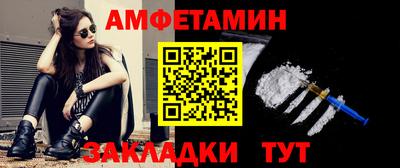 крисы Гай