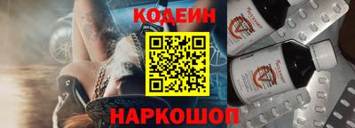 крисы Гай