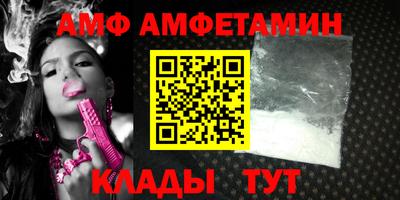мет Гагарин