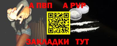 мет Гагарин